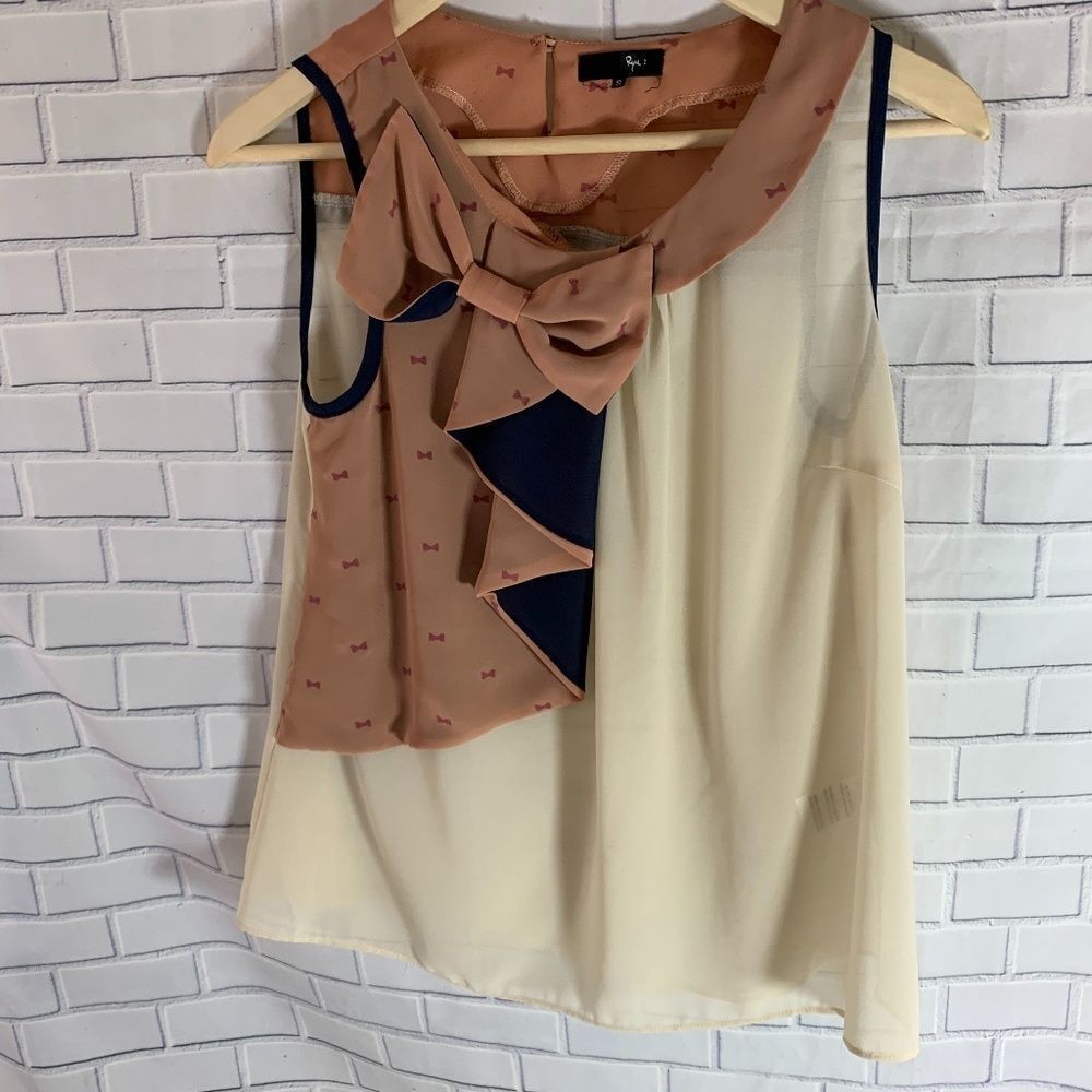 Ryu Tan/Cream/Black Top Sz S - Picture 1 of 5